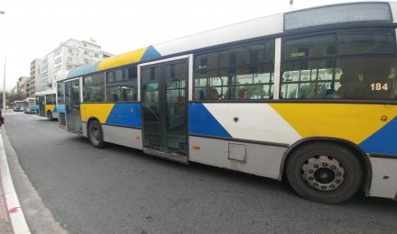 Δόθηκε παράταση στην καταληκτική ημερομηνία υποβολής προσφορών του διαγωνισμού