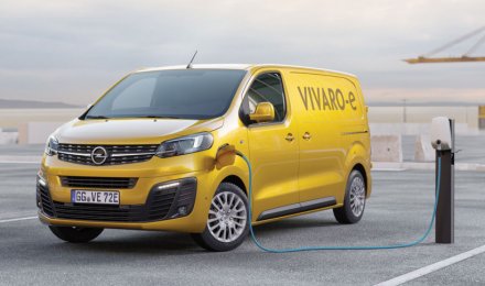 Ηλεκτρικό Vivaro με αυτονομία 300 χλμ.