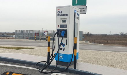 ενέργεια και ηλεκτροκίνηση