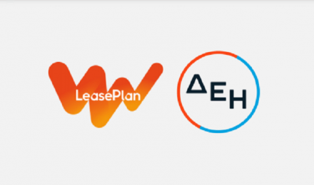 Συνεργασία ΔΕΗ με Leaseplan για την ηλεκτροκίνηση