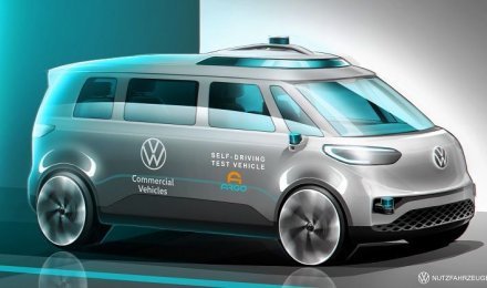 Επαγγελματικά, τα πρώτα αυτόνομα Volkswagen