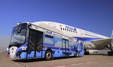 Αυτόνομο BYD αεροδρομίου