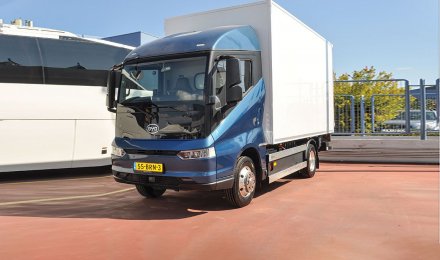 BYD ETM6