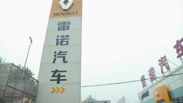 Μόνο LCV και ηλεκτρικά η Renault στην Κίνα