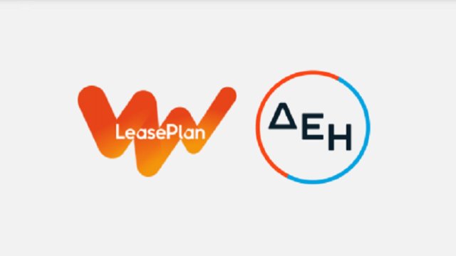 Συνεργασία ΔΕΗ με Leaseplan για την ηλεκτροκίνηση