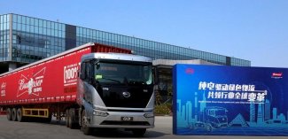 Ηλεκτρικά φορτηγά BYD για τη μπίρα Budweiser