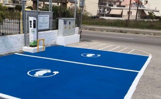 Φορτιστές στην Πελοπόννησο